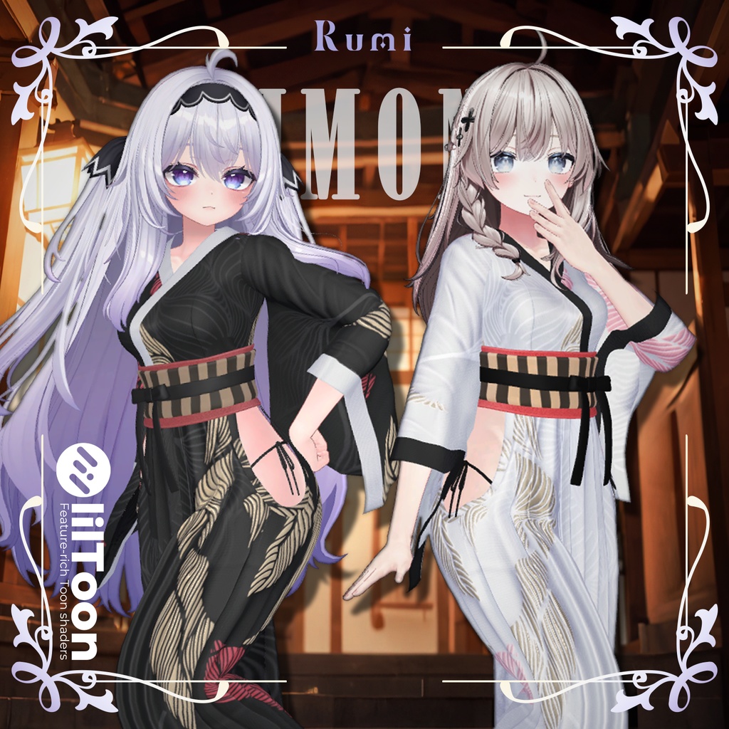 【PB】【4アバター対応】 KIMONO 【VRChat想定】