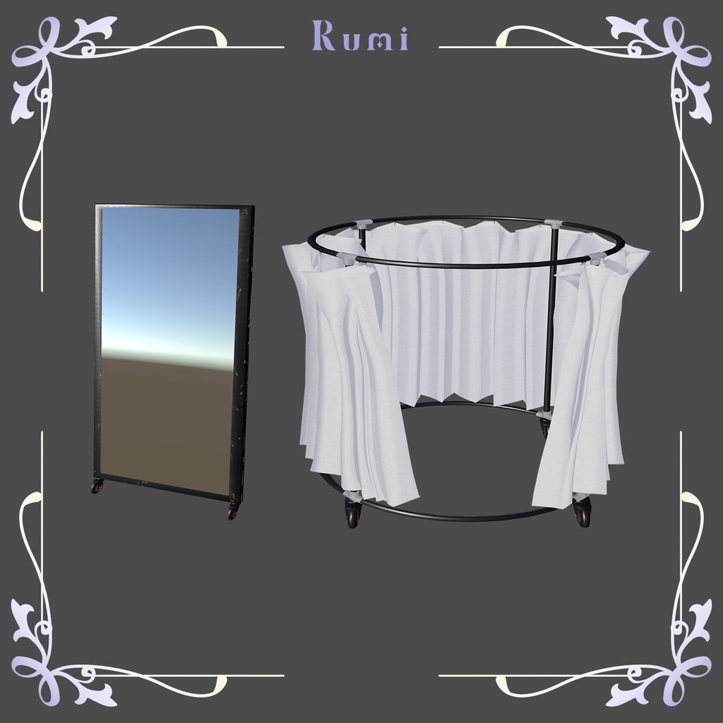 【PB】【ALL AVATAR】 FIITING ROOM 【VRChat想定】