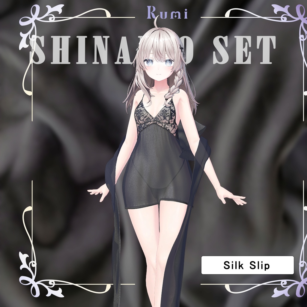【PB】 SHINANO Clothing Pack 【VRChat想定】