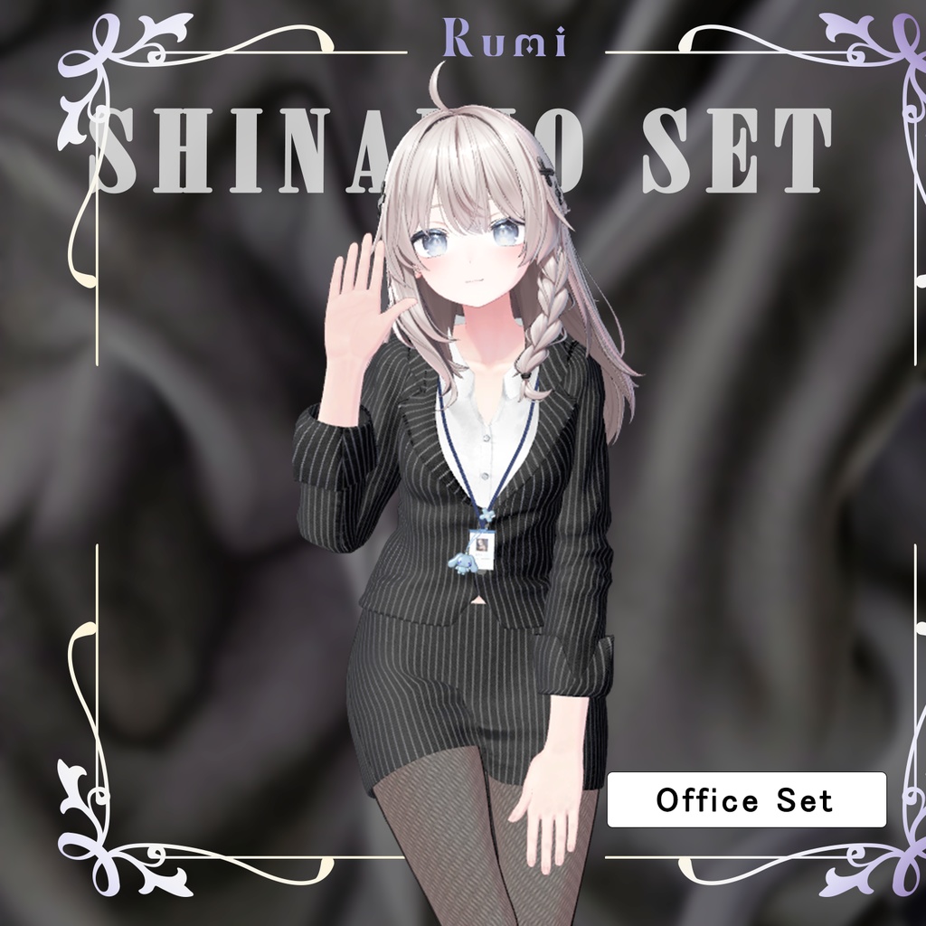 【PB】 SHINANO Clothing Pack 【VRChat想定】