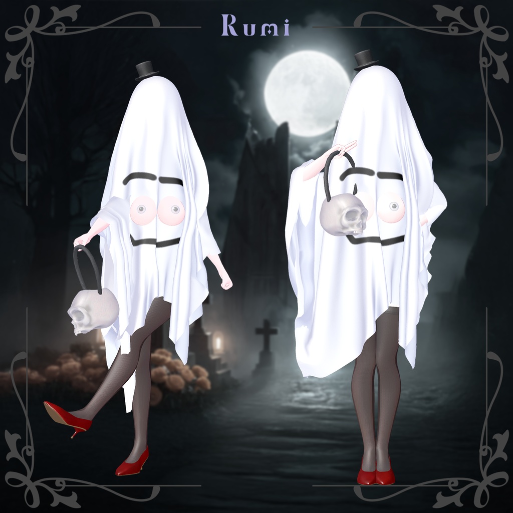 💥BLACKFRIDAY💥【50%% SALE】 【PB】【7アバター対応】 Ghost 【VRChat想定】