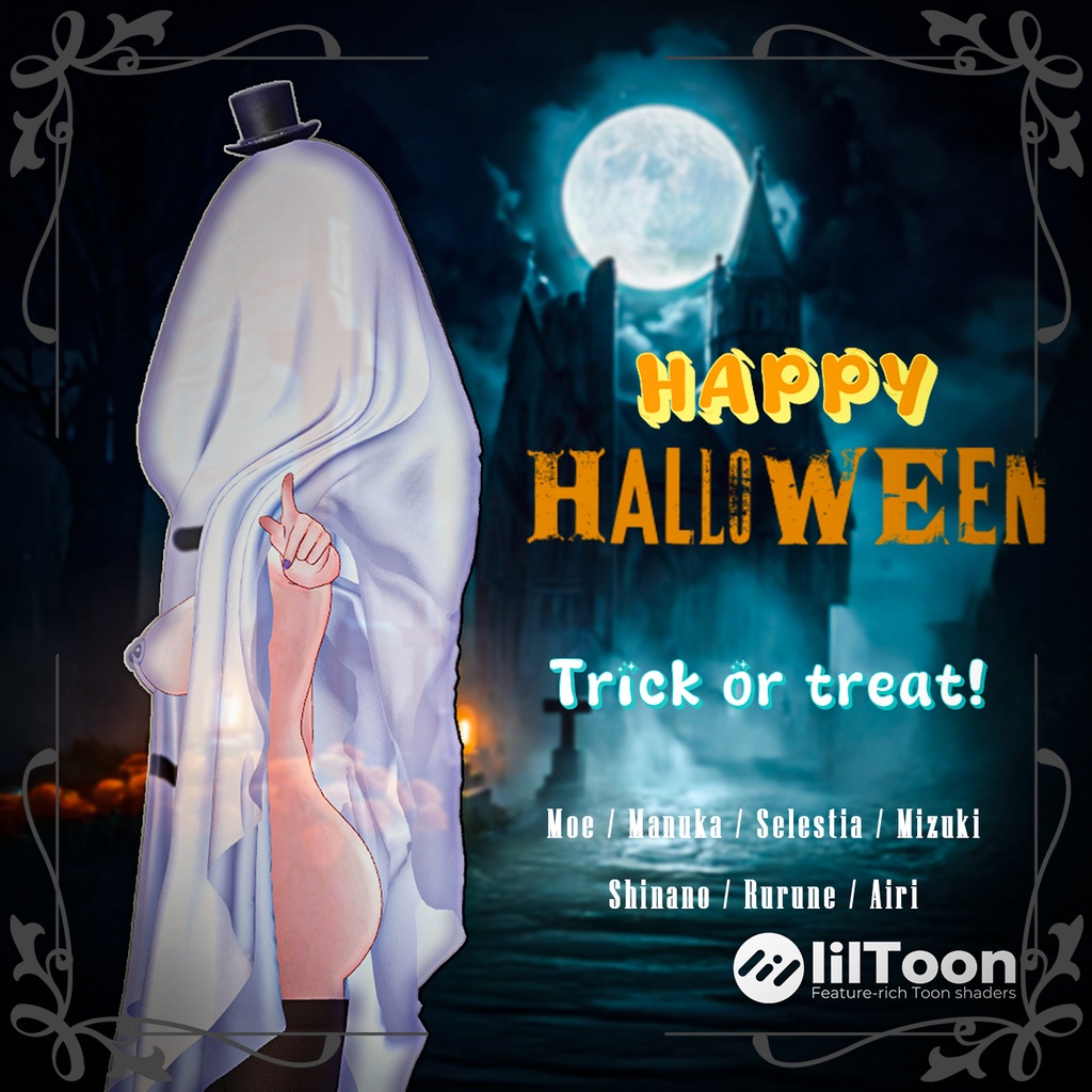 💥BLACKFRIDAY💥【50%% SALE】 【PB】【7アバター対応】 Ghost 【VRChat想定】