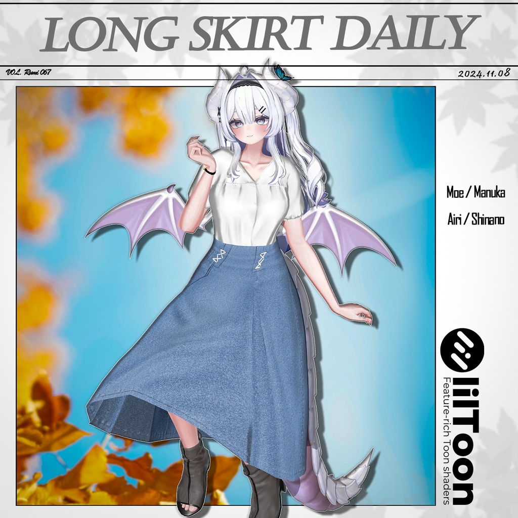 【PB】【4アバター対応】 LONG SKIRT DAILY 【VRChat想定】