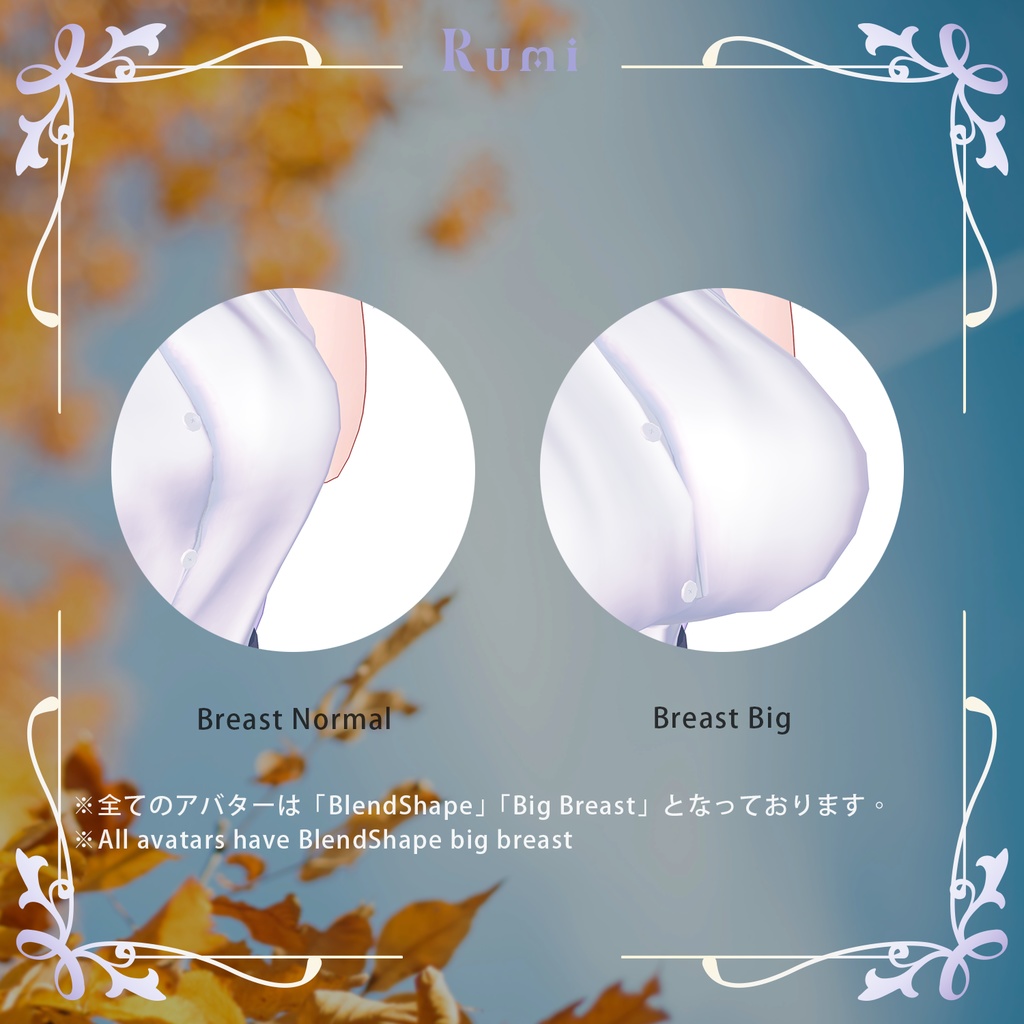 【PB】【4アバター対応】 LONG SKIRT DAILY 【VRChat想定】