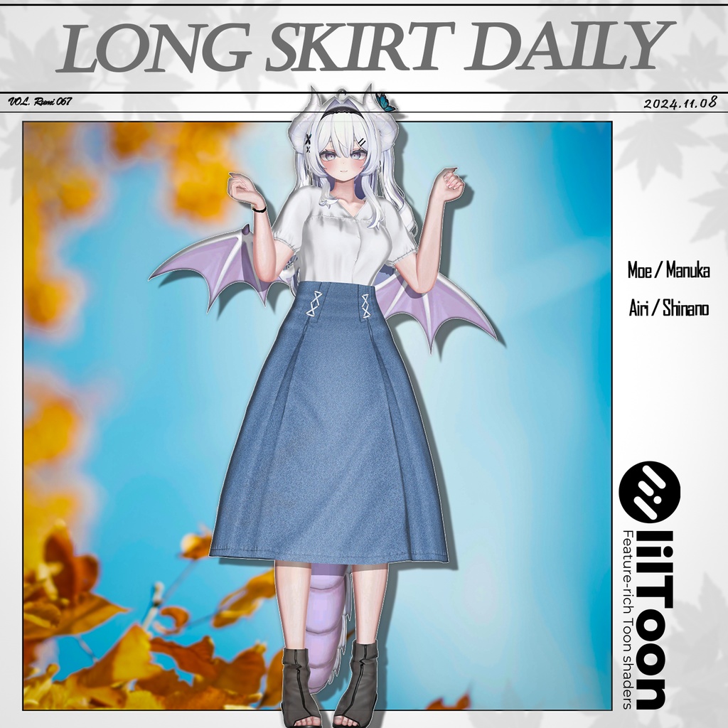 【PB】【4アバター対応】 LONG SKIRT DAILY 【VRChat想定】