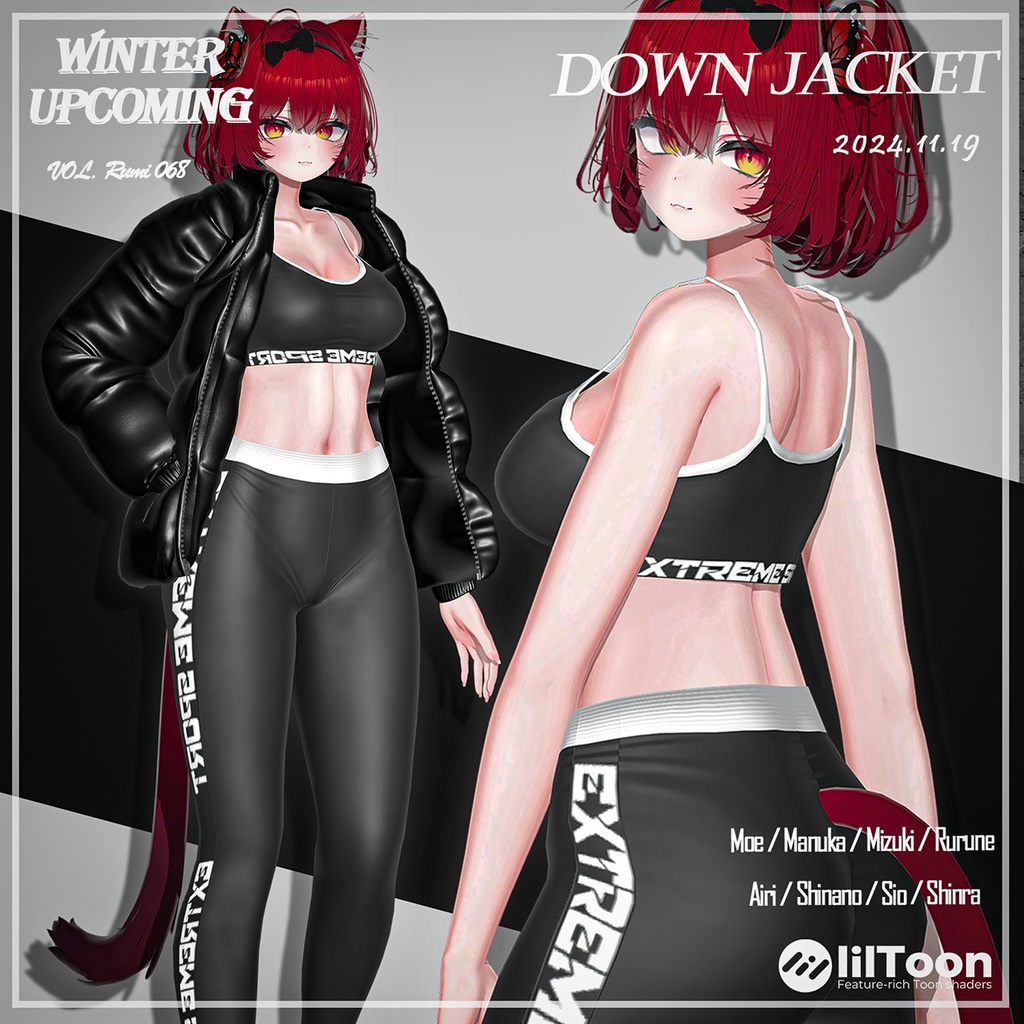💥BLACKFRIDAY💥【60%% SALE】 【PB】【9アバター対応】 DownJacket 【VRChat想定】