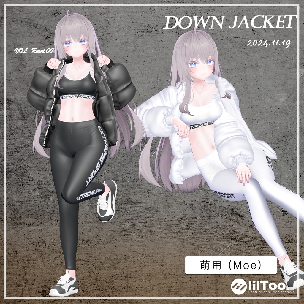 【PB】【9アバター対応】 DownJacket 【VRChat想定】