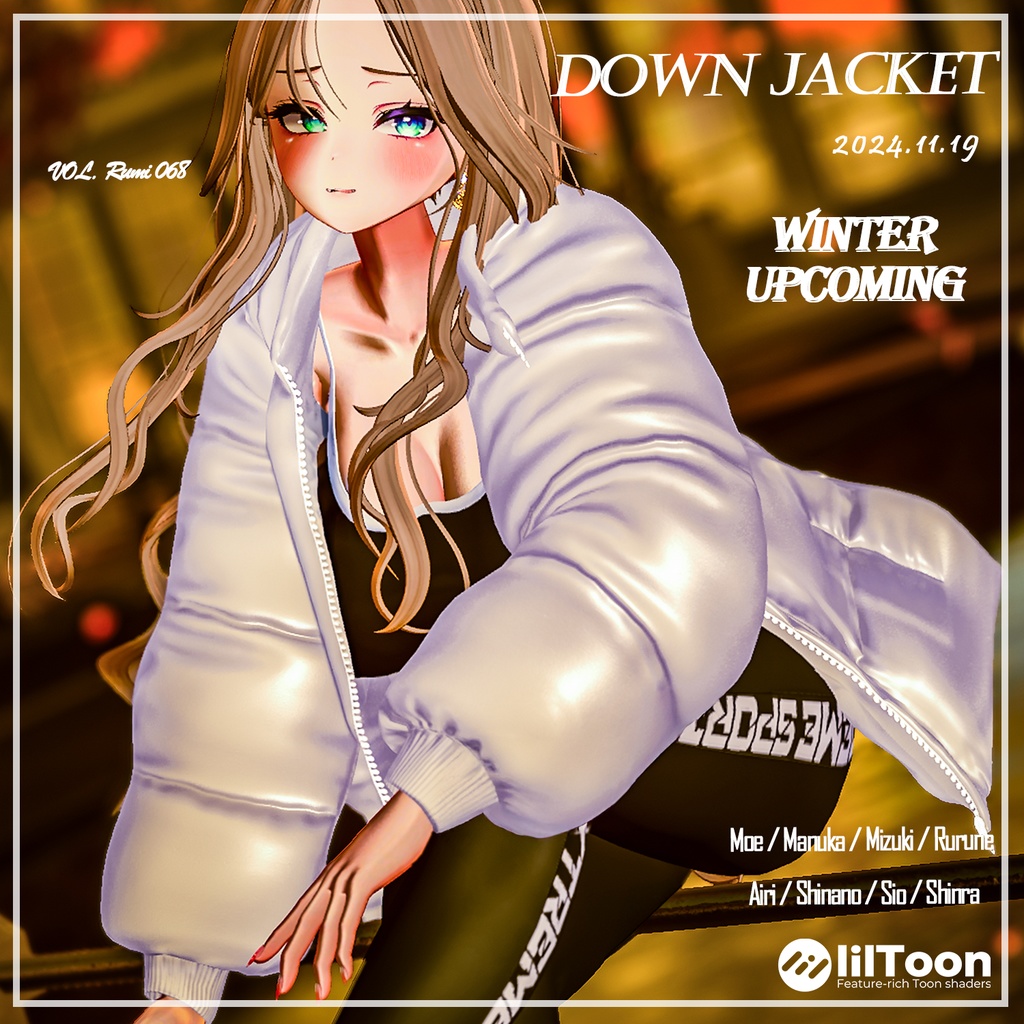 【PB】【9アバター対応】 DownJacket 【VRChat想定】