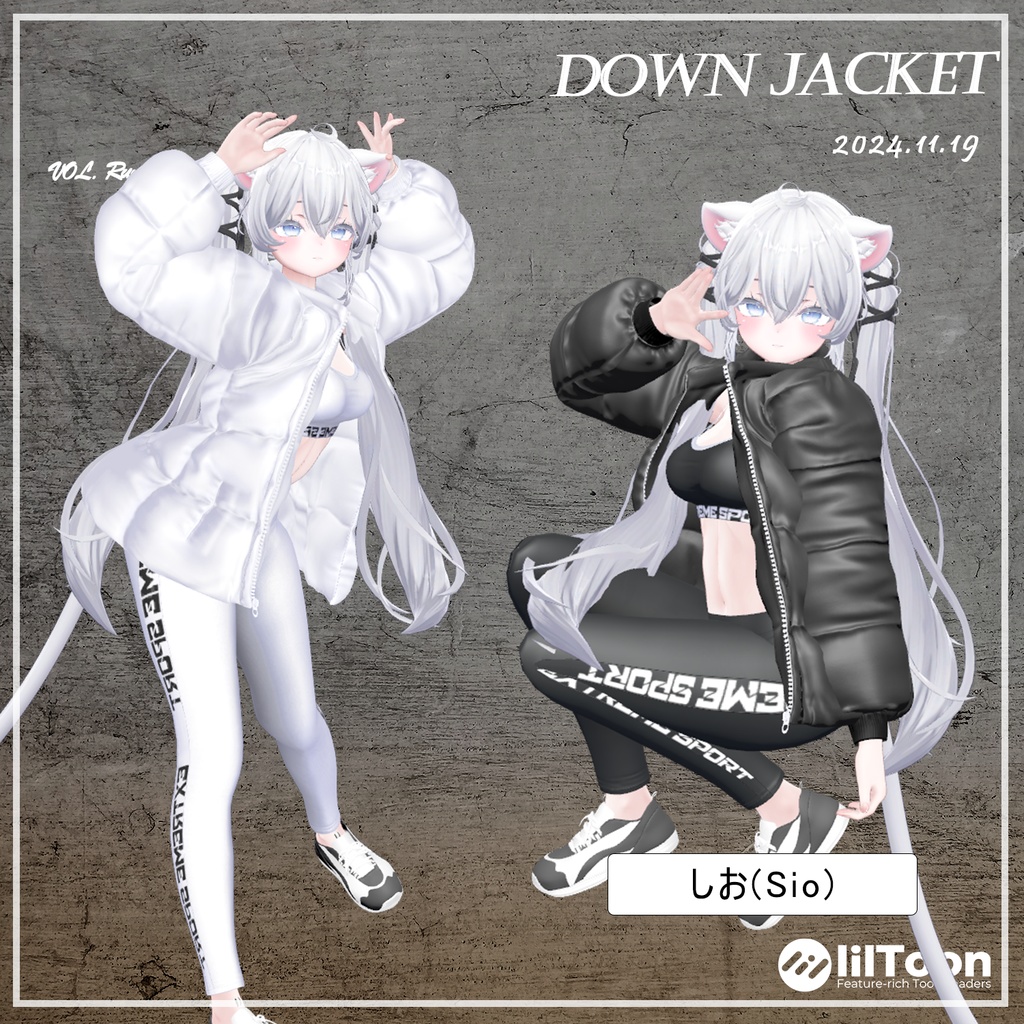 【PB】【9アバター対応】 DownJacket 【VRChat想定】