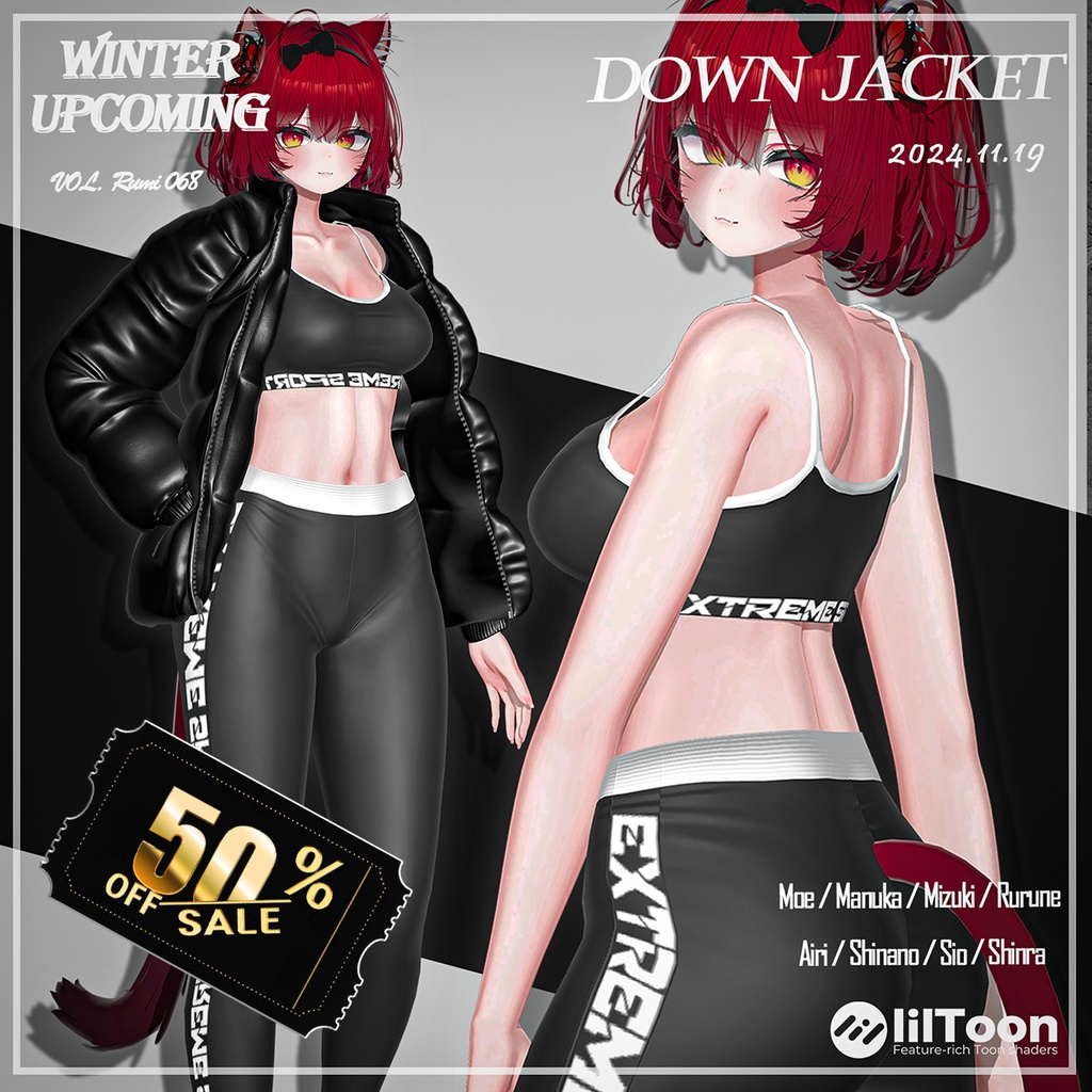 【10000 Follow】 【 50% SALE EVENT 】 DownJacket 【9アバター対応】 