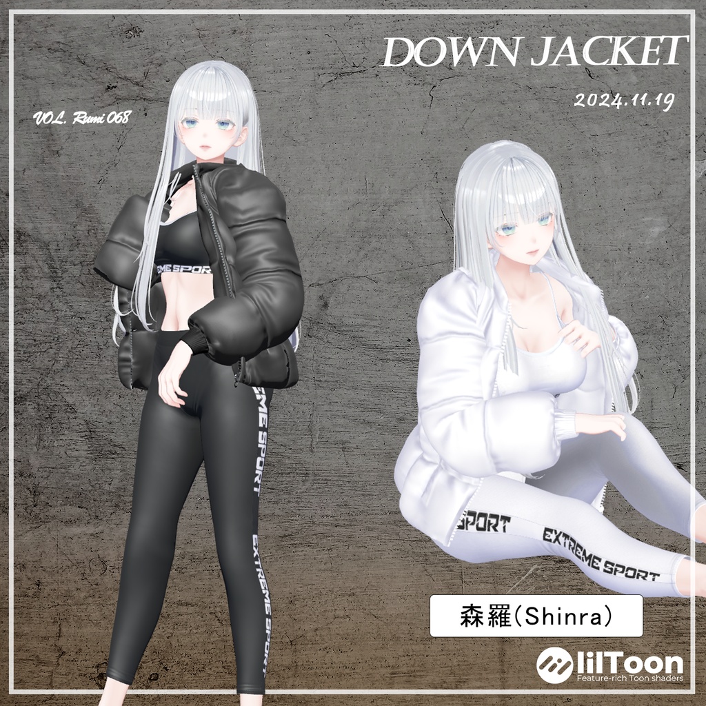 【PB】【9アバター対応】 DownJacket 【VRChat想定】