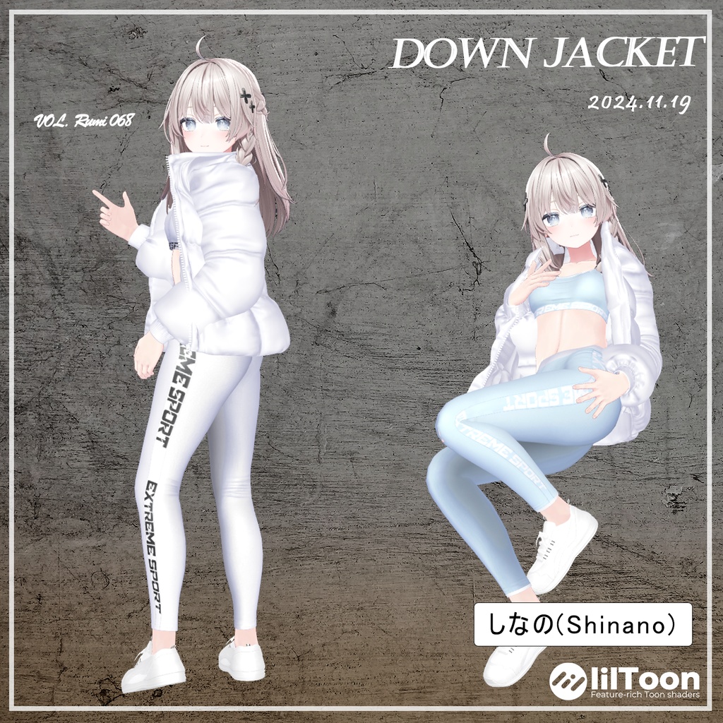 【PB】【9アバター対応】 DownJacket 【VRChat想定】
