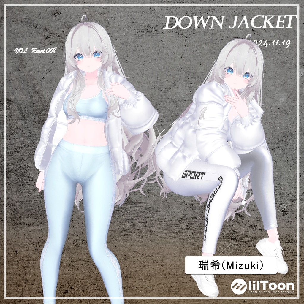 【PB】【9アバター対応】 DownJacket 【VRChat想定】