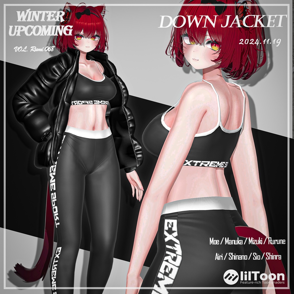 【PB】【9アバター対応】 DownJacket 【VRChat想定】
