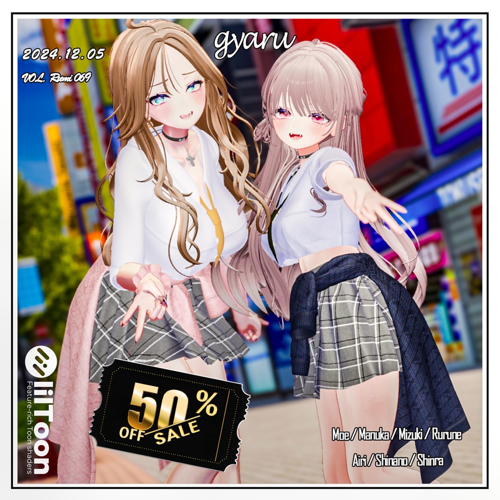 【10000 Follow】 【 50% SALE EVENT 】 GYARU 【11アバター対応】