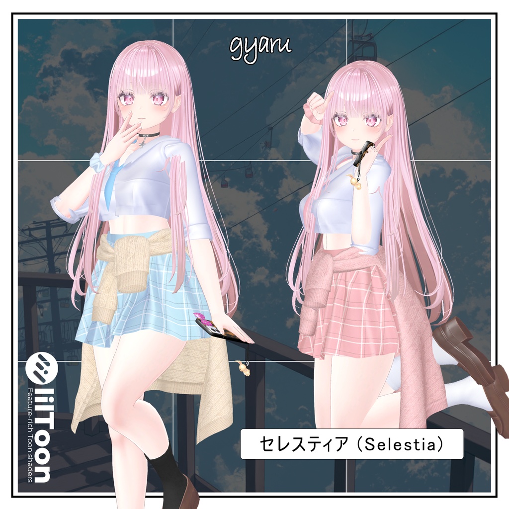 【PB】【10アバター対応】 GYARU 【VRChat想定】