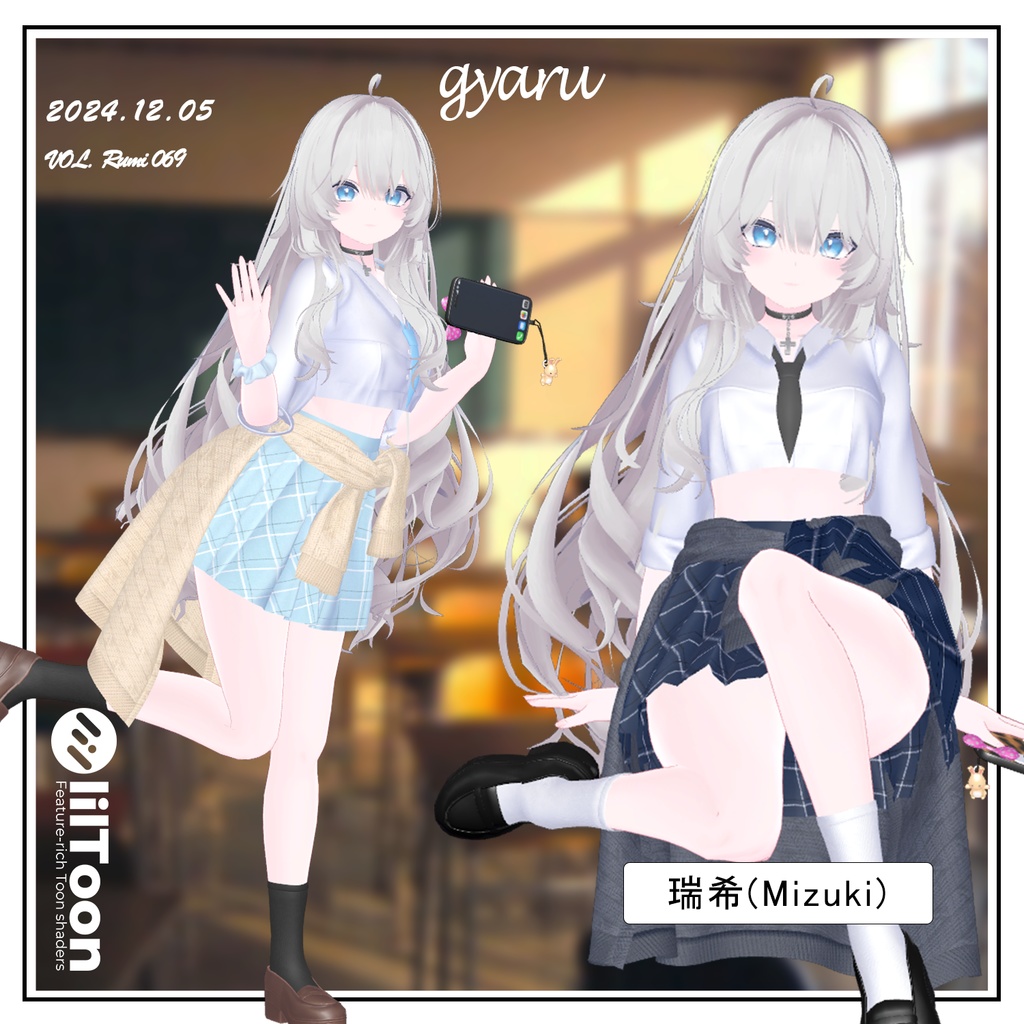 【PB】【10アバター対応】 GYARU 【VRChat想定】