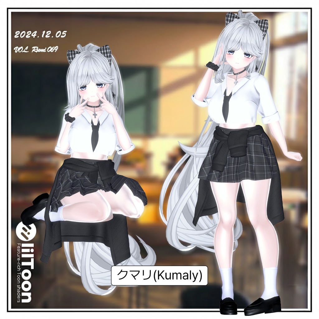 【PB】【11アバター対応】 GYARU 【VRChat想定】