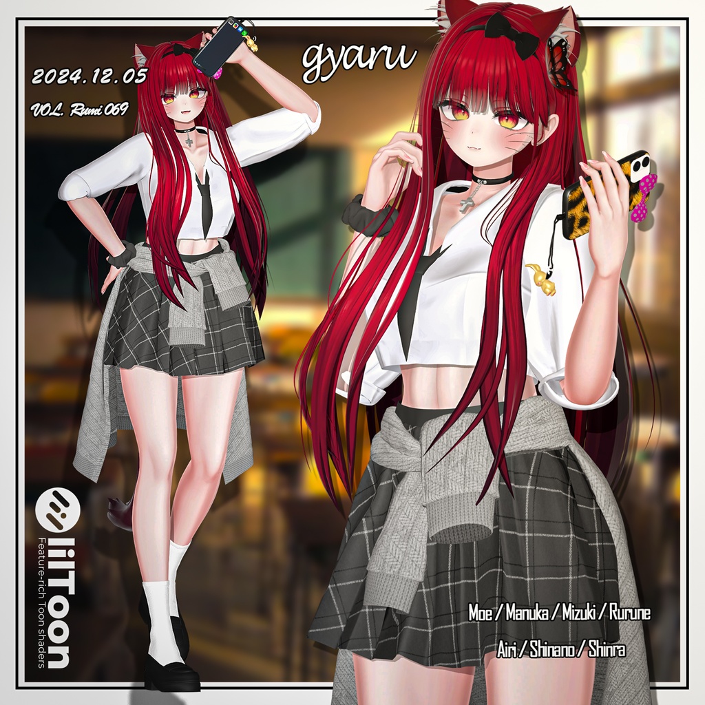 【PB】【10アバター対応】 GYARU 【VRChat想定】