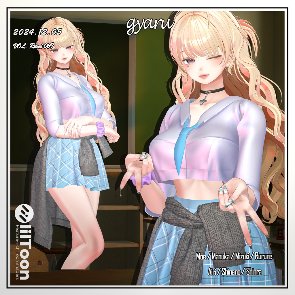 【PB】【10アバター対応】 GYARU 【VRChat想定】