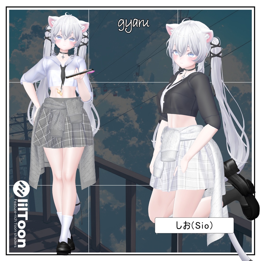 【PB】【10アバター対応】 GYARU 【VRChat想定】
