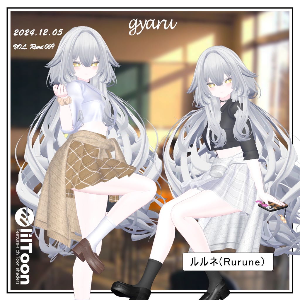 【PB】【10アバター対応】 GYARU 【VRChat想定】