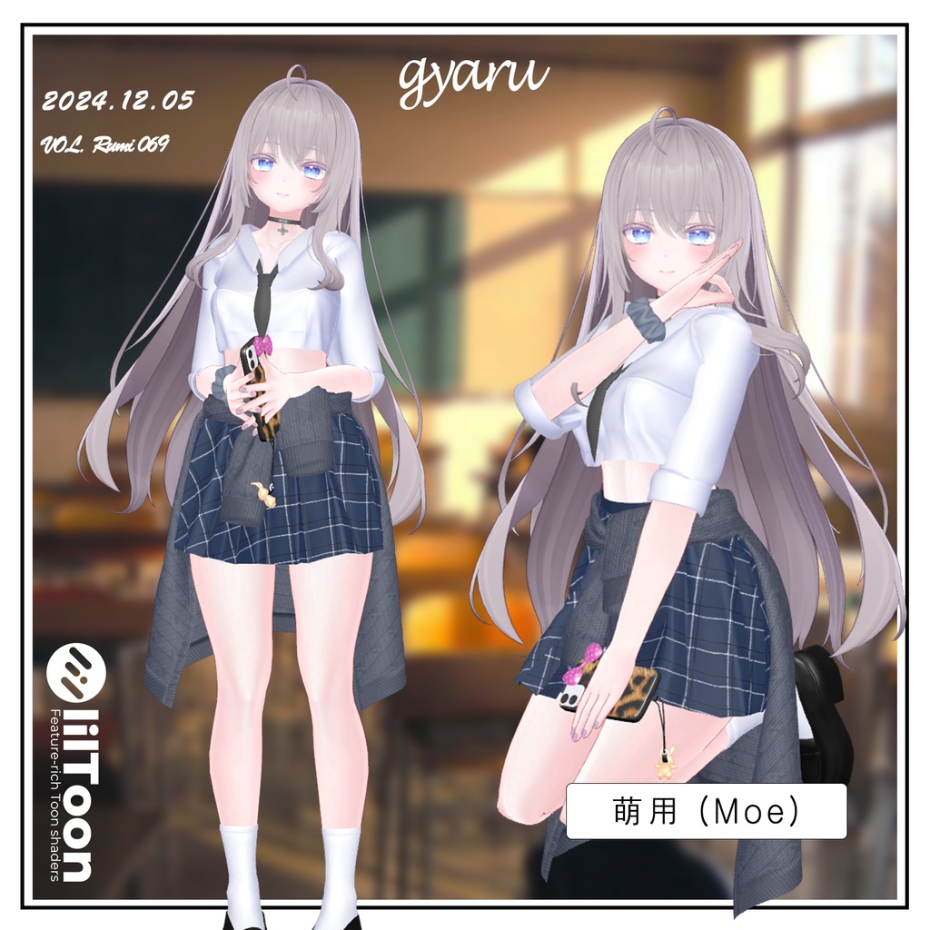 【PB】【10アバター対応】 GYARU 【VRChat想定】