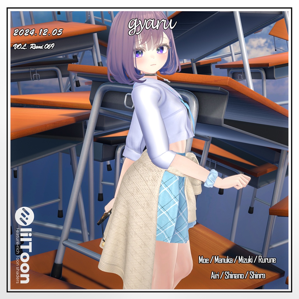 【PB】【10アバター対応】 GYARU 【VRChat想定】