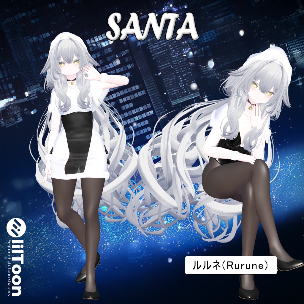 【SALE】【8アバター対応】 Santa 【VRChat想定】