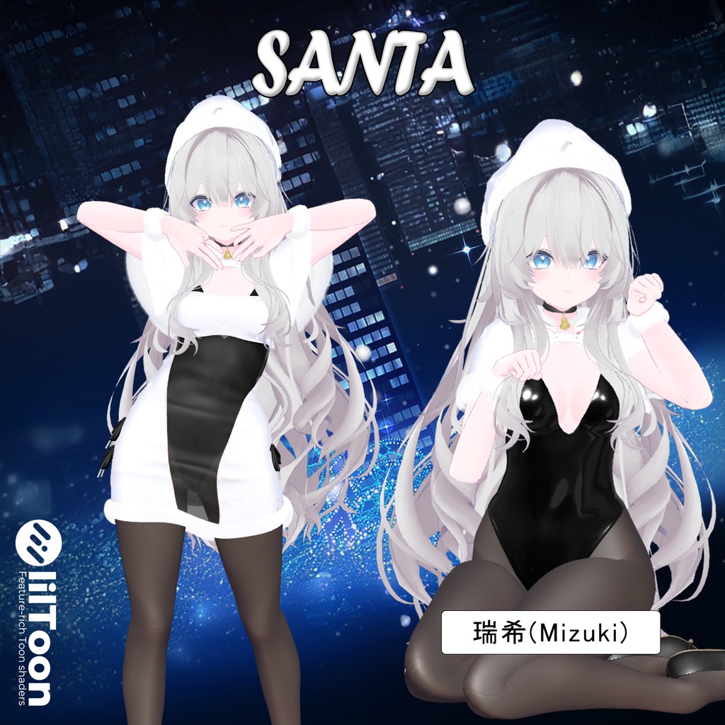 【SALE】【8アバター対応】 Santa 【VRChat想定】