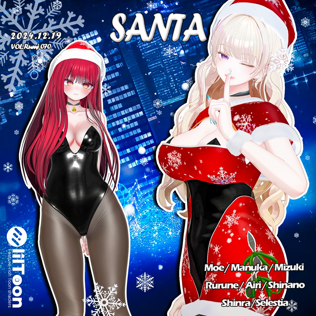 【SALE】【8アバター対応】 Santa 【VRChat想定】