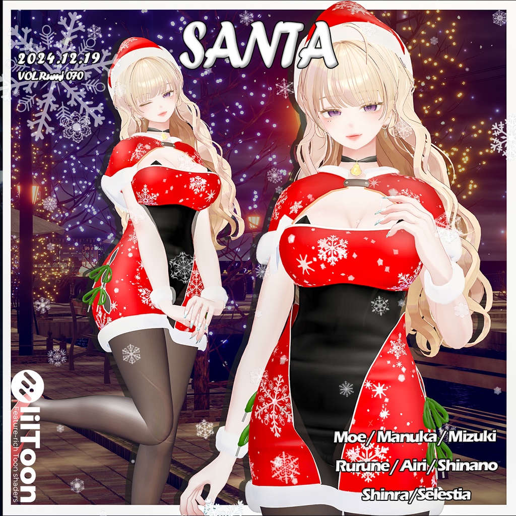 【SALE】【8アバター対応】 Santa 【VRChat想定】