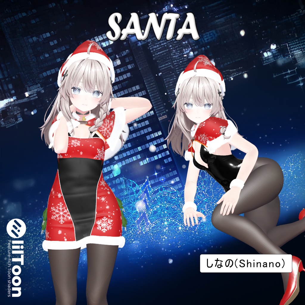 【SALE】【8アバター対応】 Santa 【VRChat想定】