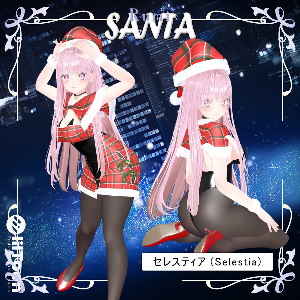 【SALE】【8アバター対応】 Santa 【VRChat想定】