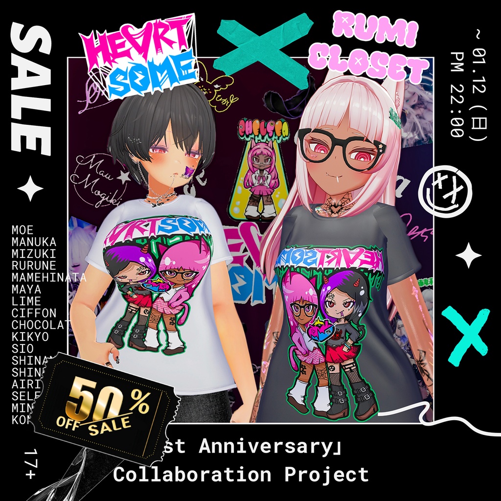 【10000 Follow】 【 50% SALE EVENT 】「HEARTSOME」 X 「Rumicloset」 Tシャツ 【Collaboration】【17アバター対応】  