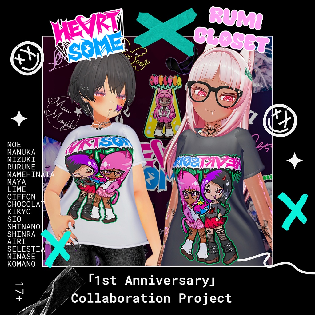 【PB】【17アバター対応】 「HEARTSOME」 X 「Rumicloset」 Tシャツ 【Collaboration】 【VRChat想定】