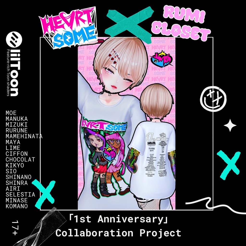 【PB】【17アバター対応】 「HEARTSOME」 X 「Rumicloset」 Tシャツ 【Collaboration】 【VRChat想定】