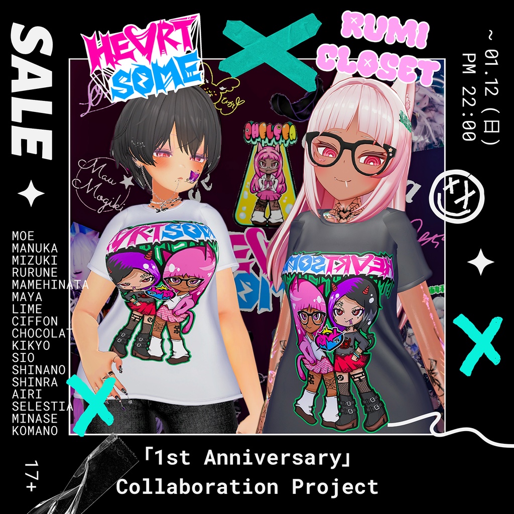 【SALE】【17アバター対応】 「HEARTSOME」 X 「Rumicloset」 Tシャツ 【Collaboration】 【VRChat想定】