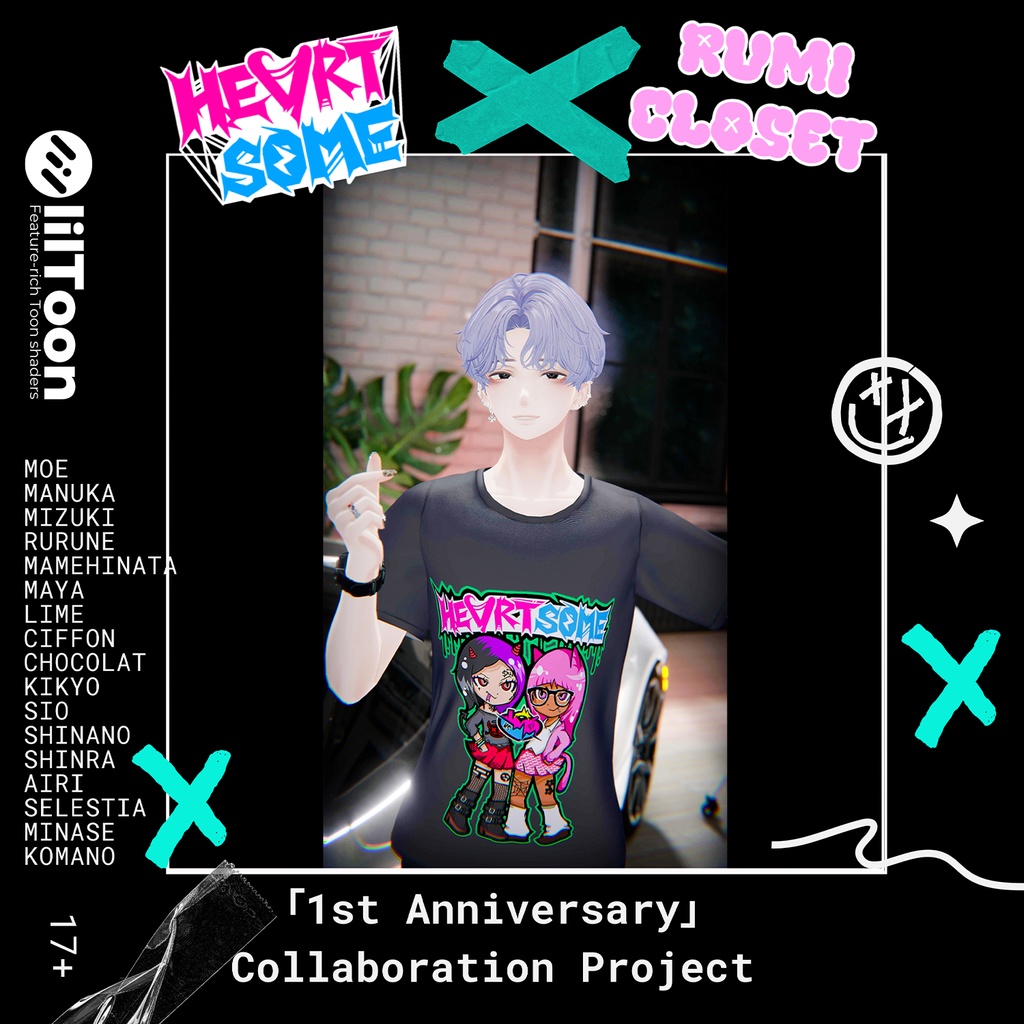 【PB】【17アバター対応】 「HEARTSOME」 X 「Rumicloset」 Tシャツ 【Collaboration】 【VRChat想定】
