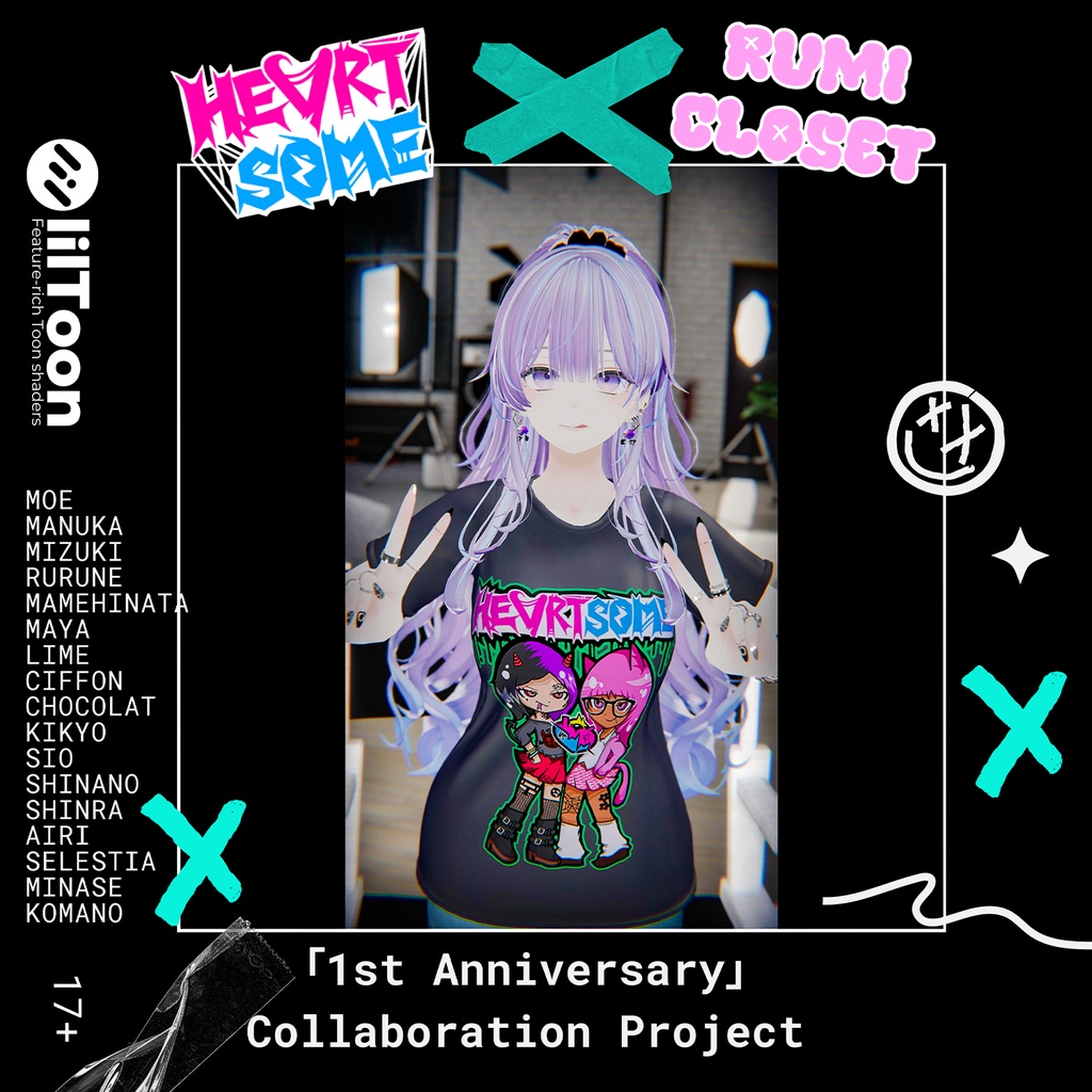 【PB】【17アバター対応】 「HEARTSOME」 X 「Rumicloset」 Tシャツ 【Collaboration】 【VRChat想定】