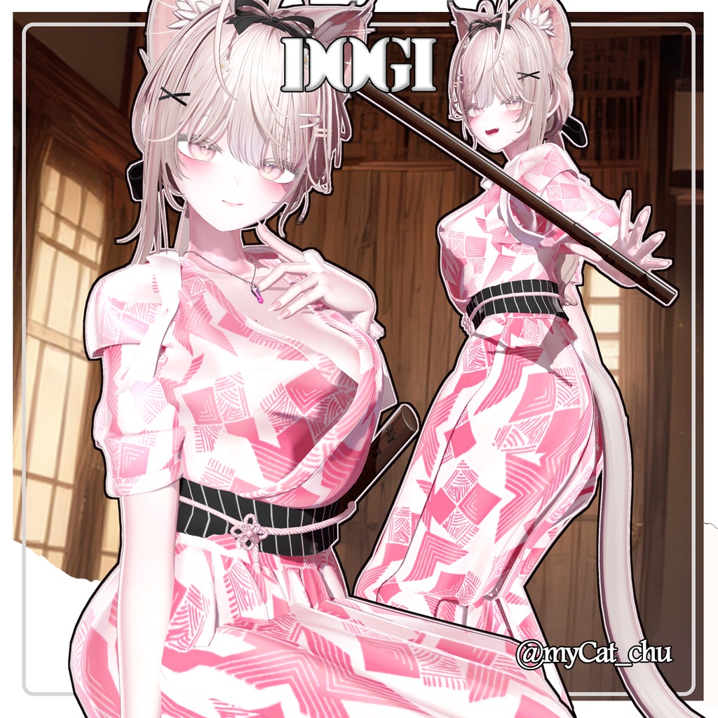 【PB】【10アバター対応】 DOGI(道着) 【VRChat想定】