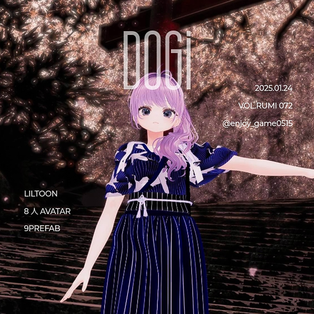 【PB】【10アバター対応】 DOGI(道着) 【VRChat想定】