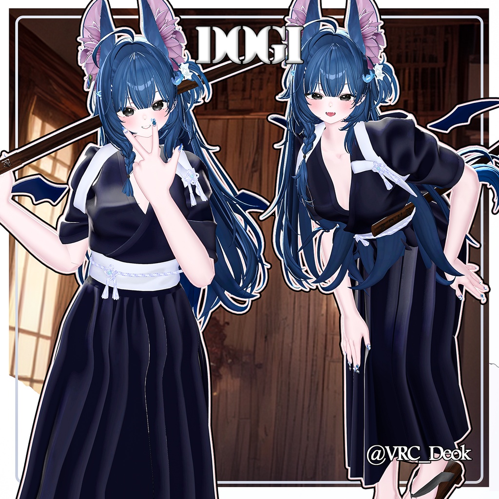 【PB】【10アバター対応】 DOGI(道着) 【VRChat想定】