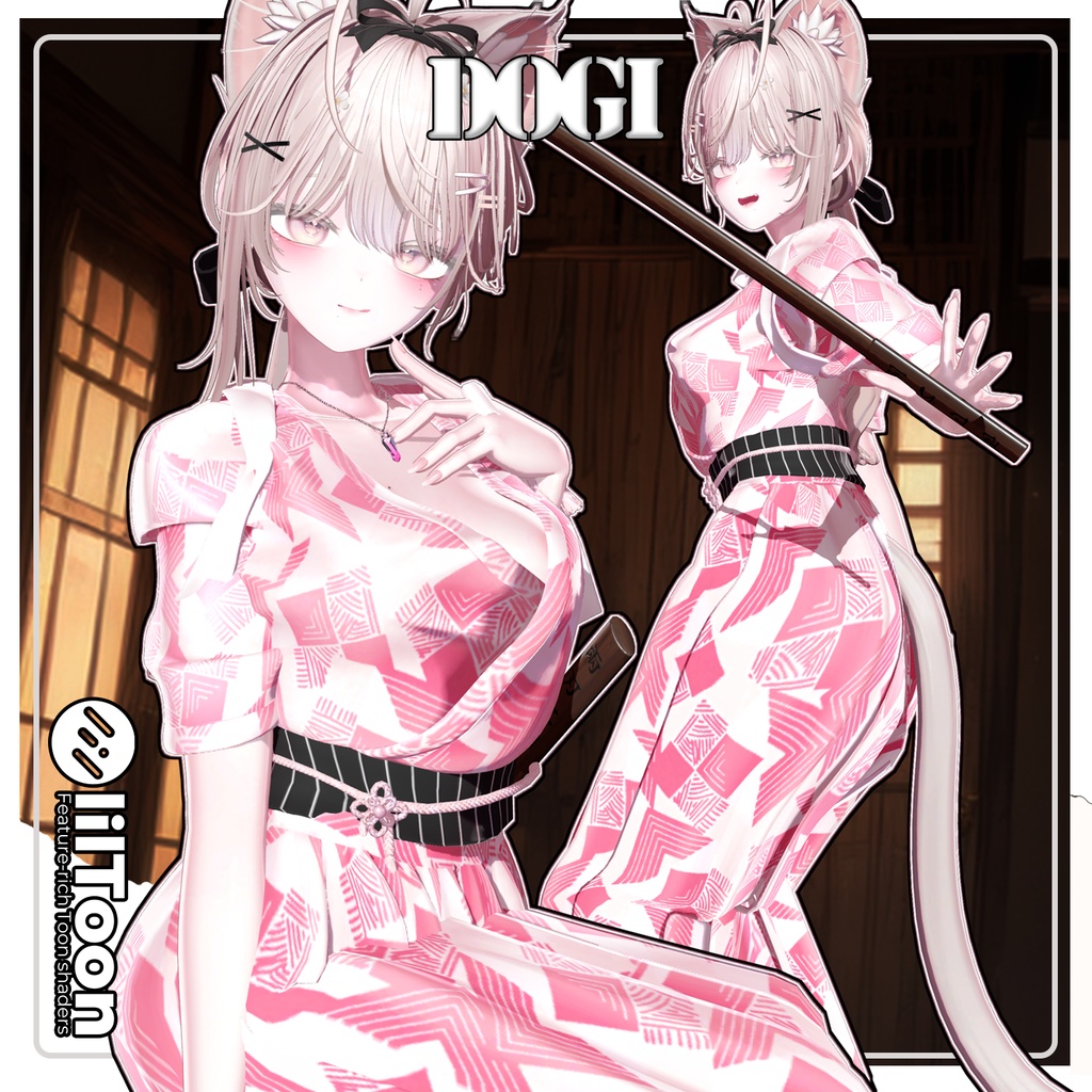 【PB】【10アバター対応】 DOGI(道着) 【VRChat想定】