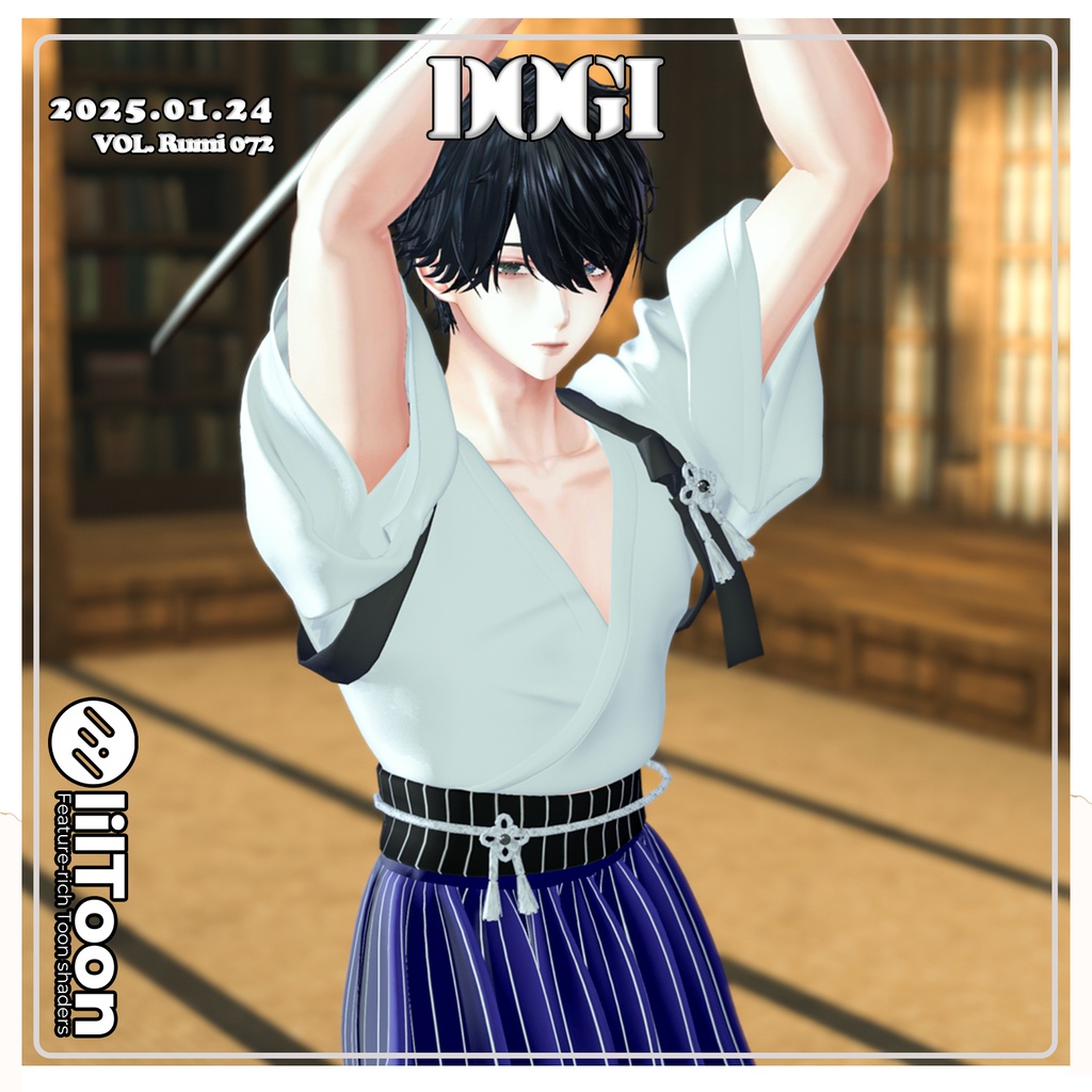 【PB】【10アバター対応】 DOGI(道着) 【VRChat想定】