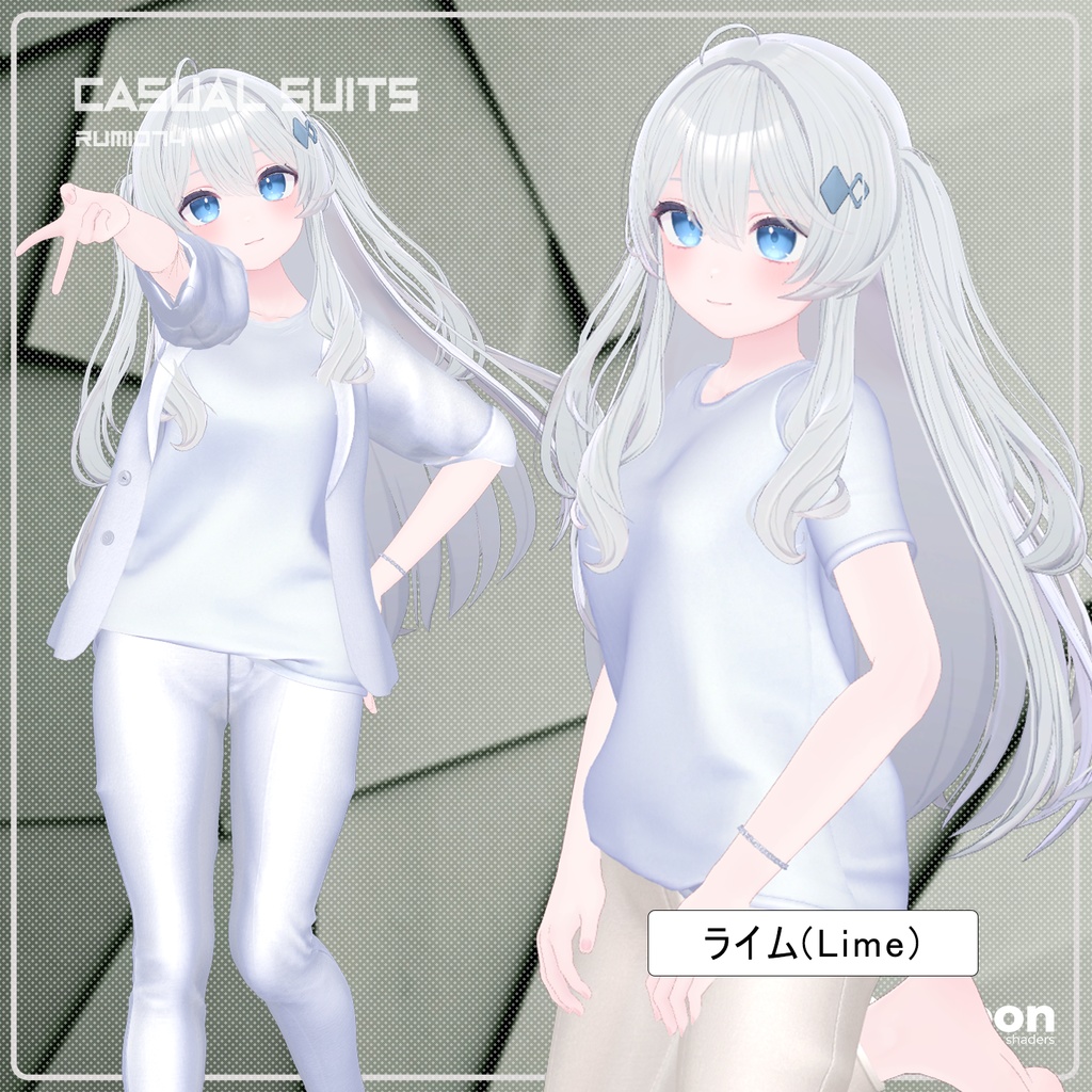 【PB】【9アバター対応】 CASUAL SUITS 【VRChat想定】