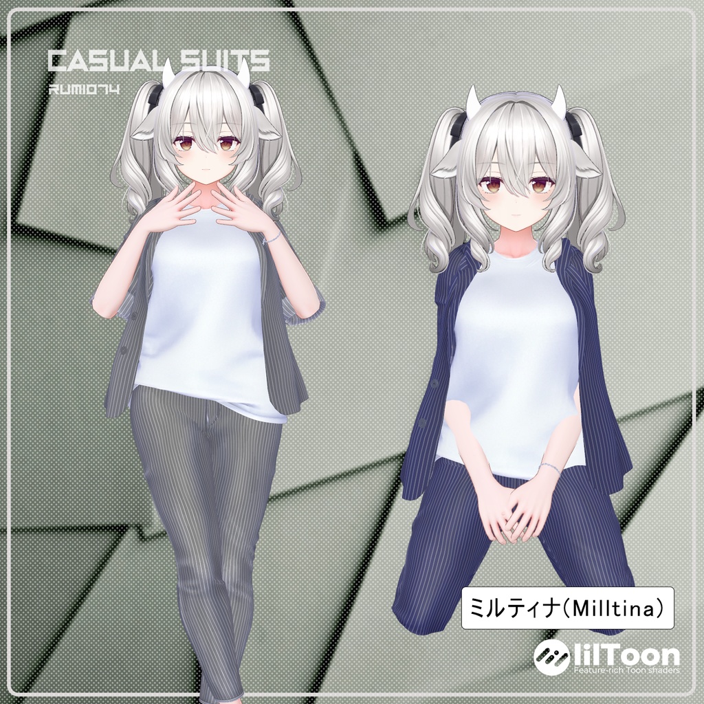 【PB】【9アバター対応】 CASUAL SUITS 【VRChat想定】