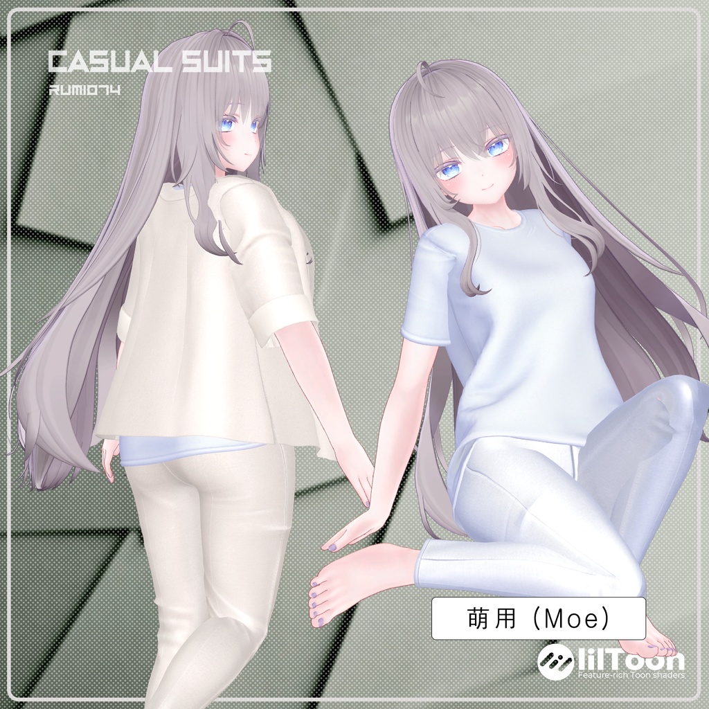 【PB】【9アバター対応】 CASUAL SUITS 【VRChat想定】