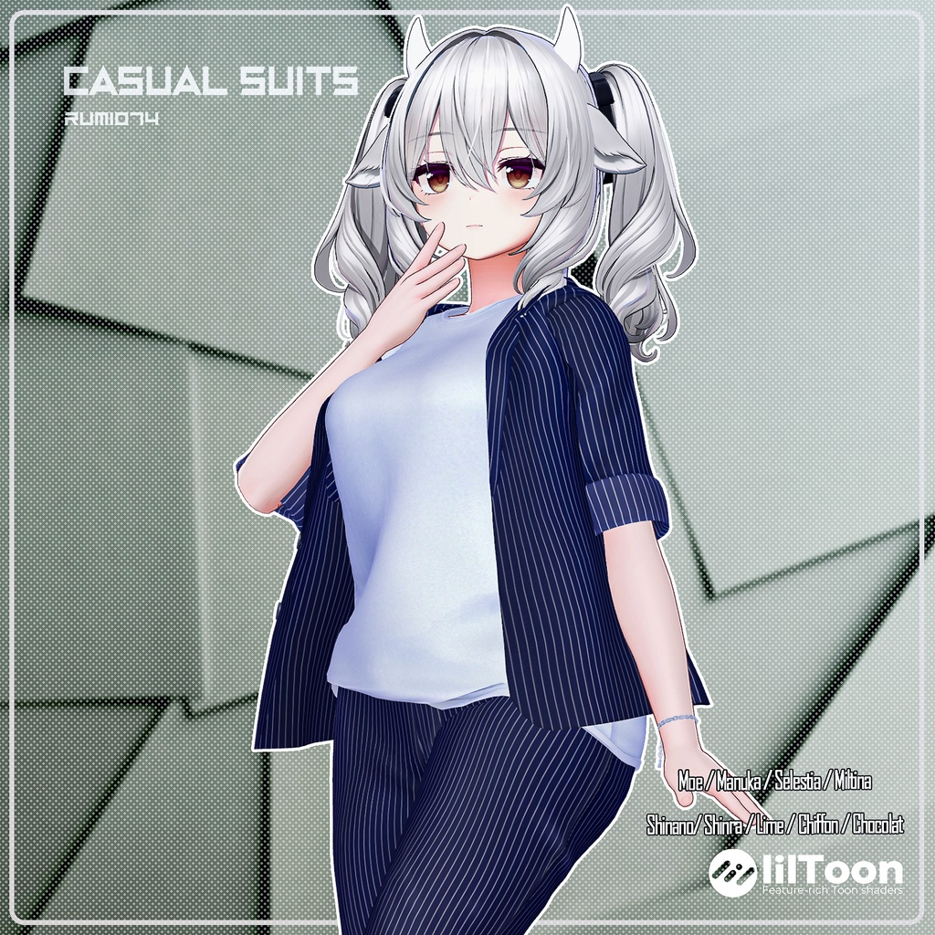 【PB】【9アバター対応】 CASUAL SUITS 【VRChat想定】