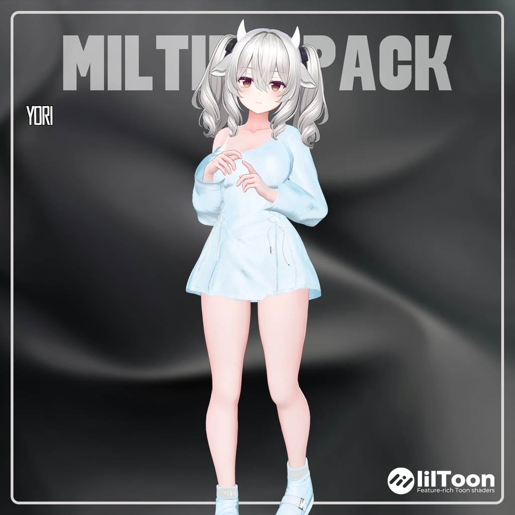 【PB】 MILTINA PACK 【VRChat想定】